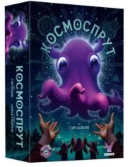 Акция на Настольная игра Geekach Games Космоспрут (Cosmoctopus) (GKCH171ct) от Stylus