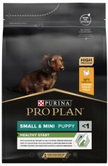 Акция на Сухой корм Pro Plan Dog Small & Mini Puppy с курицей и рисом 3 кг (7613035114340) от Stylus