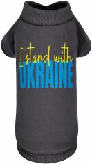Акция на Толстовка Pet Fashion I stand with Ukraine M (4823082431373) от Stylus