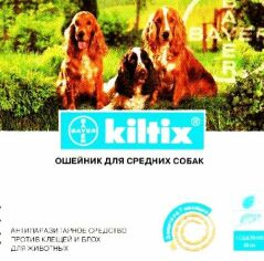 Акция на Ошейник Bayer/Elanco Килтикс от блох и клещей для средних собак 48 см (4007221035091) от Stylus