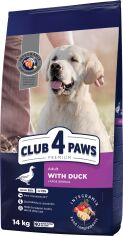 Акция на Сухой корм Club 4 Paws Premium Adult Large Breeds для собак крупных пород с уткой 14 кг (4820215368957) от Stylus