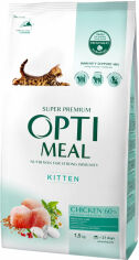 Акция на Сухой корм Optimeal Kittens Chicken для котят с курицей 1.5 кг (4820215369664) от Stylus