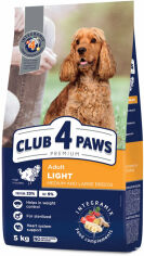 Акция на Сухой корм Club 4 Paws Premium Adult Light Контроль веса для взрослых собак средних и крупных пород, склонных к набору веса 5 кг (4820215367868) от Stylus