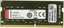 Акція на Kingston 16 Gb SO-DIMM DDR4 3200 MHz (KCP432SS8/16) від Stylus