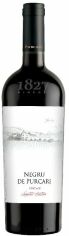 Акция на Вино Purcari Negru de Purcari Vintage красное сухое 13% 0.75 л (DDSAU8P038) от Stylus
