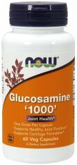 Акция на Now Foods Glucosamine '1000' Veg Capsules 60 caps от Stylus