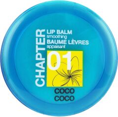 Акция на Бальзам для губ Mades Cosmetics Chapter Coconut 15 мл от Rozetka