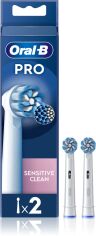 Акция на Насадка для электрической зубной щетки Braun Oral-B Pro Sensitive Clean EB60X (2) от Stylus