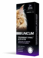 Акція на Таблетки для котов Unicum premium Празимакс Плюс Антигельминтные с океанической рыбой 24 шт. (UN-062) від Stylus