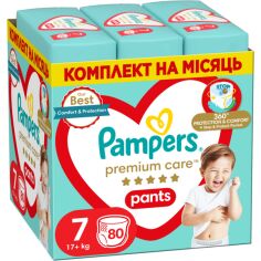 Акція на Подгузники-трусики Pampers Premium Care Pants Giant Plus размер 7 17+кг 80шт від MOYO