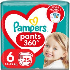 Акция на Подгузники-трусики Pampers Pants Giant размер 6 14-19кг 25шт от MOYO
