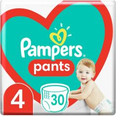 Акция на Подгузники-трусики Pampers Pants Maxi размер 4 9-15кг 30шт от MOYO