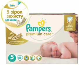 Акция на Подгузники Pampers Premium Care Junior (11-25 кг) Мега 88шт (4015400541813) от Stylus