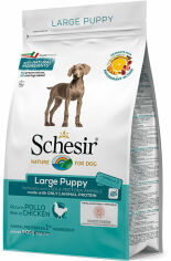 Акция на Сухий монопротеіновий корм Schesir Dog Large Puppy для цуценят великих порід 3 кг (ШСЩКК3) от Y.UA