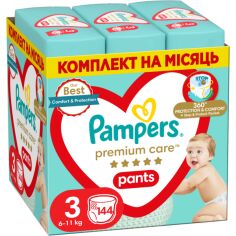 Акція на Подгузники-трусики Pampers Premium Care Pants Giant Plus размер 3 6-11 кг 114шт від MOYO