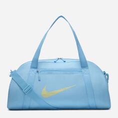 Акція на Спортивна сумка жіноча тканинна Nike CLUB CAP U CB FUT WSH L DR6974-407 Синя/Світло-срібляста від Rozetka