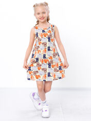 Акция на Дитяче літнє плаття для дівчинки Носи своє 6205-002 128 см Коти/Світло-жовтий (p-5041-158701) от Rozetka