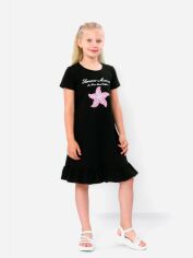 Акція на Дитяча літня сукня для дівчинки Носи своє 6255-036-33 134 см Чорна (p-6016-125776) від Rozetka