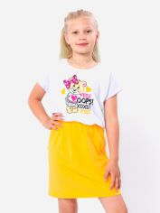 Акция на Дитяча літня сукня для дівчинки Носи своє 6189-036-33-1 134 см Жовта (p-11556-125865) от Rozetka