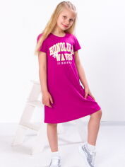 Акція на Дитяча літня сукня для дівчинки Носи своє 6054-001-33-1 122 см Фуксія (p-10819-116600) від Rozetka