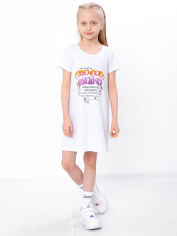 Акція на Дитяче літнє плаття для дівчинки Носи своє 6054-036-33 110 см Літо (p-4868-155679) від Rozetka