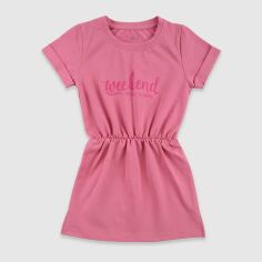 Акція на Дитяче літнє плаття для дівчинки Flamingo 725-417 110 см Темно-рожеве від Rozetka