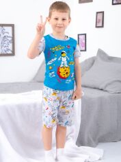 Акція на Дитяча літня піжама для хлопчика Носи своє 6245-002-33 110 см Awesome (сіра) (p-6074-155127) від Rozetka