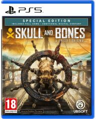 Акция на Skull & Bones Special Edition (PS5) от Stylus