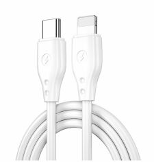 Акція на Wiwu Cable USB-C to Lightning YQ01 Vigor Series 1.2m White від Y.UA