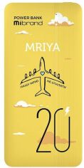Акция на Mibrand Power Bank 20000mAh Mriya 20W Yellow (MI20K) от Y.UA