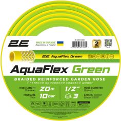 Акція на Шланг садовый 2E Aquaflex Green 1/2 20м (2E-GHE12GN20) від MOYO