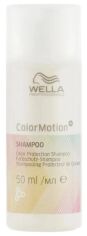 Акція на Шампунь Wella Professionals ColorMotion+ Shampoo для збереження кольору 50 мл (3614226750709/4064666318141) від Rozetka