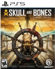 Акція на Skull and Bones (PS5) від Stylus