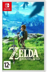 Акция на Legend of Zelda: Breath of the Wild (Nintendo Switch) от Stylus