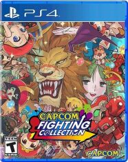 Акція на Capcom Fighting Collection (PS4) від Stylus