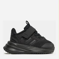Акция на Дитячі кросівки для хлопчика Adidas X_Plrphase EL I IG1524 25.5 Core Black от Rozetka