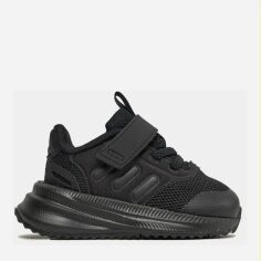 Акція на Дитячі кросівки для хлопчика Adidas X_Plrphase IG1524 22 Core Black від Rozetka