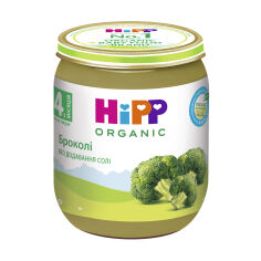 Акція на Дитяче овочеве пюре HiPP Броколі, з 4 місяців, 125 г від Eva