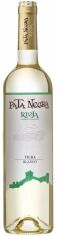 Акция на Вино Pata Negra Do Rioja Viura белое сухое 0.75л (DDSAT3C013) от Stylus
