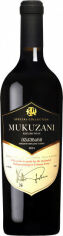 Акція на Вино Ktw Speсial Collection Мукузани красное сухое 0.75л 12.5% (PLK4860013084031) від Stylus