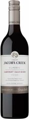Акция на Вино Jacob's Creek Classic Cabernet Sauvignon 0.75л, красное сухое, 10.5-15% (STA9300727013316) от Stylus