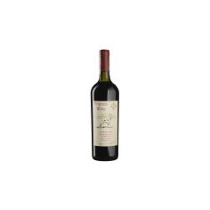 Акция на Вино Friends' wine Saperavi (0,75 л.) (BW94180) от Stylus