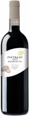 Акція на Вино Pietra di Refosco dal Peduncolo Rosso Tre Venezie IGT, красное сухое, 0.75л 12.5% (PRV8000468000910) від Stylus
