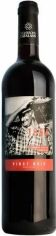 Акция на Вино Vignerons Catalans Cuvee 1964 Pinot Noir Pays d'OC IGP, красное сухое, 0.75л 13% (PRV3233960066671) от Stylus