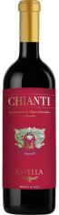 Акція на Вино Savella Chianti красное сухое 12% 0.75 л (WNF8005415053988) від Stylus