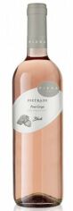 Акція на Вино Pietra di Pinot Grigio Blush, Tre Venezie IGT, 12.5%, розовое сухое, 0.75 л (PRV8000468984555) від Stylus