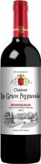 Акція на Вино Gvg Chateau La Grave Peygassie Bordeaux, красное сухое, 0.75л (WNF3429671945163) від Stylus
