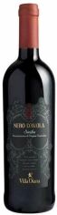Акция на Вино Villa Diana Nero D`avola DOC, красное сухое, 0.75л 13% (PRV8001651336694) от Stylus