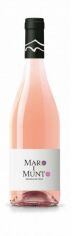 Акція на Вино Mar I Munt Rose Cotes du Roussillon AOP, розовое сухое, 0.75л 12.5% (PRV3233960083739) від Stylus