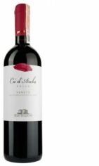 Акція на Вино Pasqua Santa Margherita Ca' d' Archi Rosso Veneto Igt красное сухое 0.75 л 13.5% (WNF8003930111589) від Stylus